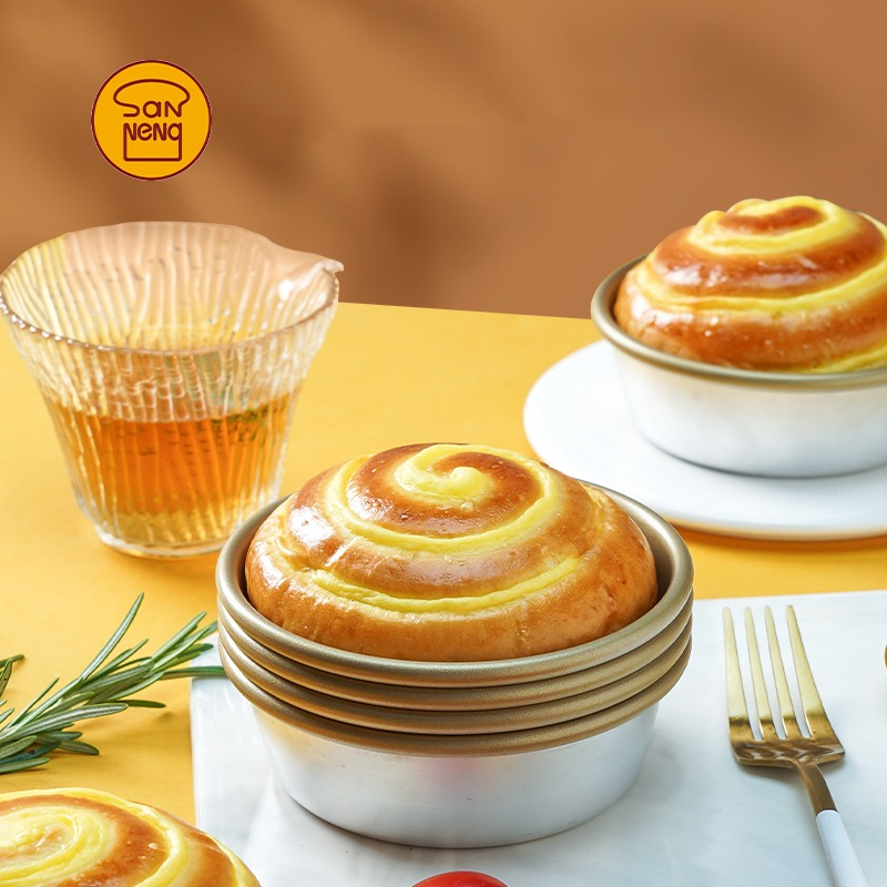 三能汉堡模具不粘圆模煎蛋SN6032