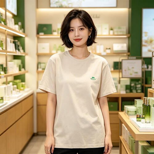 植物医生-2026年纯棉圆领短袖沙色,化妆品店定制工作服-紧密纺