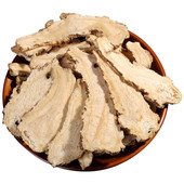 岷县当归片 包邮 无硫全当归头片粉 非野生特级当归中药材250克