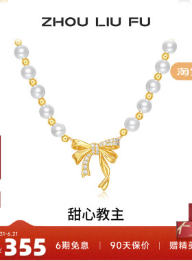 S925银蝴蝶结项链女高级感