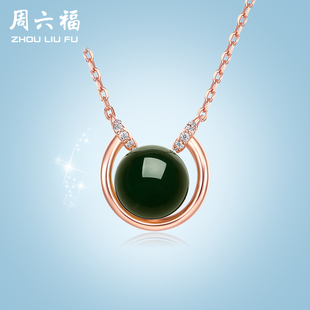 周六福S925纯银单颗琥珀锁骨项链2022年小清新款女年轻吊坠套链