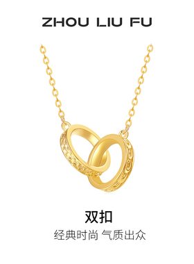 S925银项链女双扣银链坠