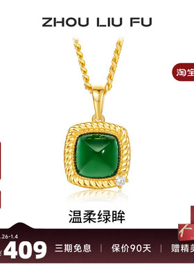 S925银高级感小众送女友