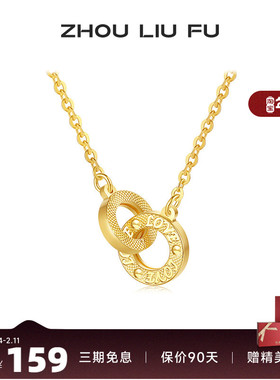 S925纯银双环项链女高级感