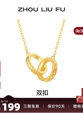 S925银项链女双扣银链坠