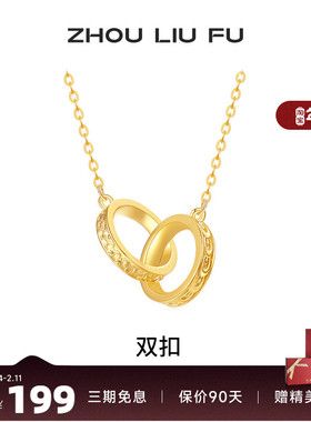 S925银项链女双扣银链坠