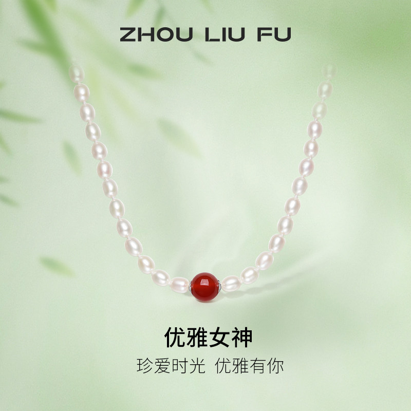 S925纯银淡水珍珠项链