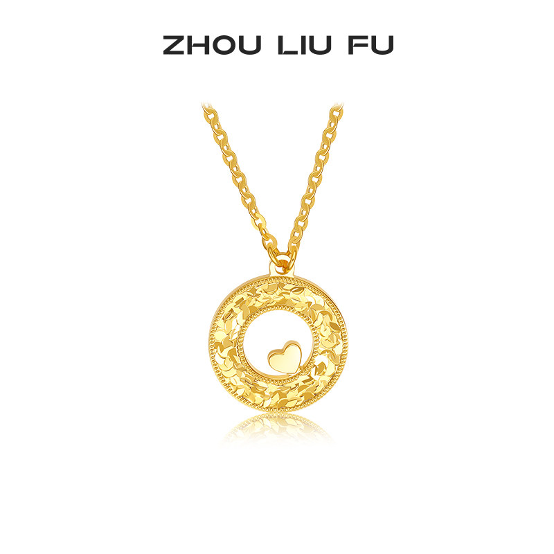 周六福项链女黄金色流星月亮链坠S925银高级感送女友节日礼物