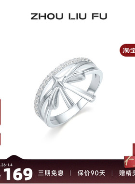 S925银蝴蝶结戒指女高级感