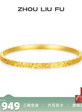 碎光银手镯女S999银爆闪银