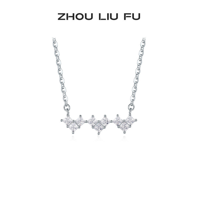 周六福S925银爱心项链女O字链方形闪锆拼凑爱心链坠送女友礼物