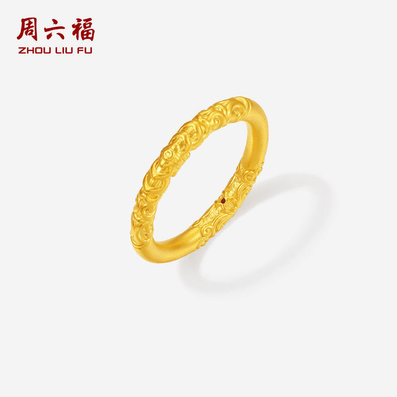 周六福硬金女士戒指官方正品