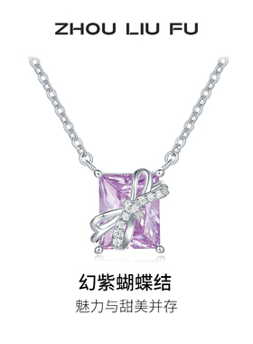 S925银蝴蝶结项链女款