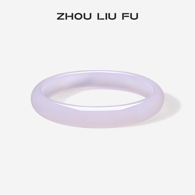 周六福饰品手镯女玉髓