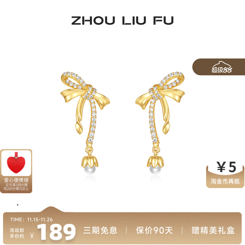 S925银蝴蝶结耳钉百搭节日礼物