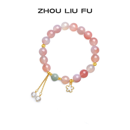 周六福女S925银小粉桃手串