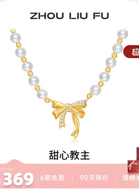 S925银蝴蝶结项链女高级感