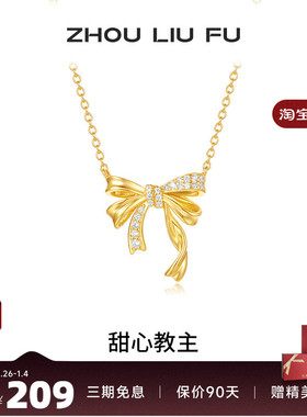 S925银蝴蝶结项链女高级感