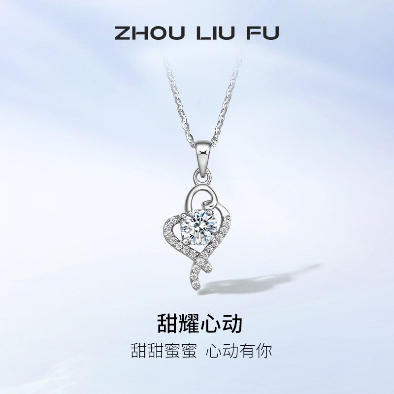 S925纯银项链女锁骨链
