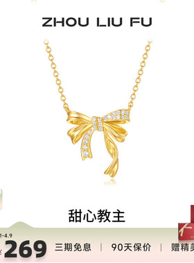 S925银蝴蝶结项链女高级感