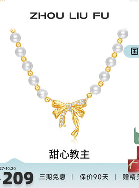S925银蝴蝶结项链女高级感