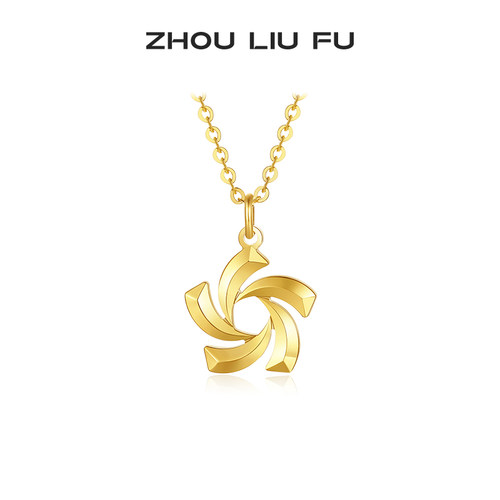 链车花沙金流星蝴蝶结