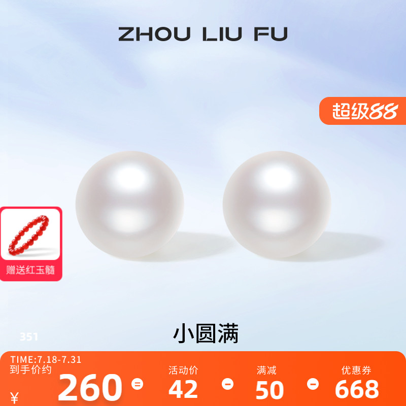  ˮZLF/ʵ249Ԫ