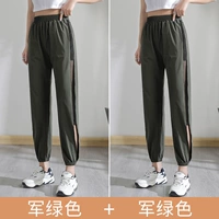 Половина охватывает -джун зеленый [два подхода]