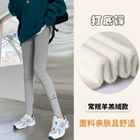 Вышивка из луны в рту.