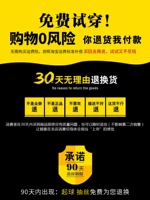 Беспокойство -возвращение