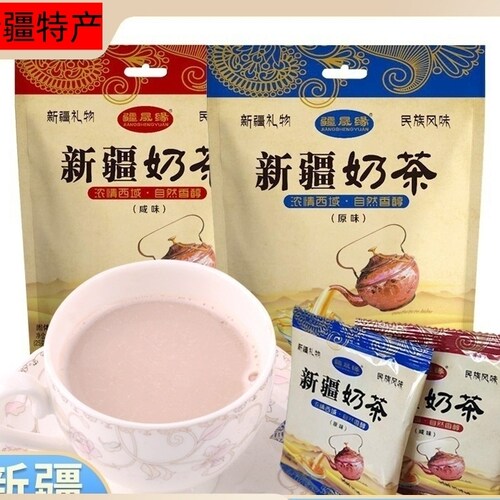 新疆疆晟缘奶茶民族风味