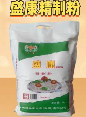 特一粉新疆伊犁盛康面粉