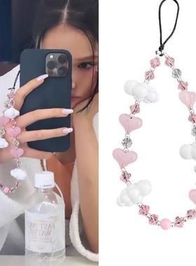 stringting同款云朵串珠手机链条挂链通用ccd相机少女挂件挂绳