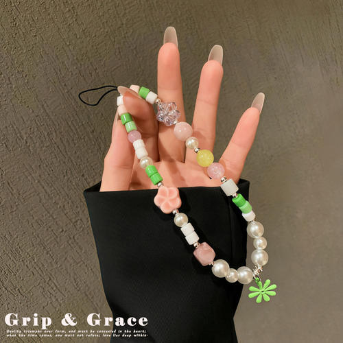 Grip Grace原创缤果夏日花朵珍珠串珠挂链ccd相机包包挂饰链