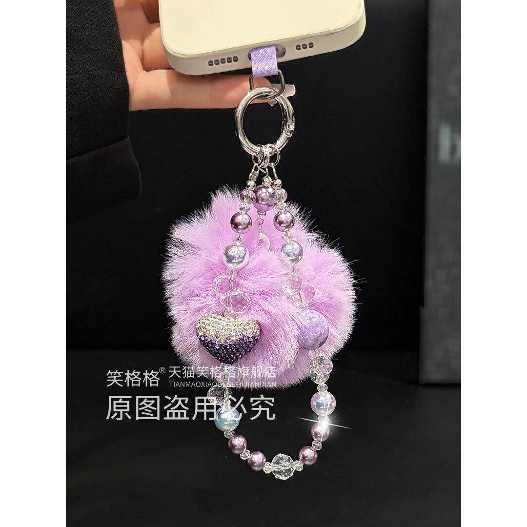 链奢华挂绳粉色秋冬毛球水钻爱心珠饰挂件包包挂坠小众原创高级水