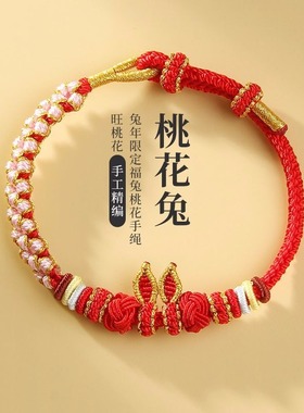 男女可爱可订做送礼物