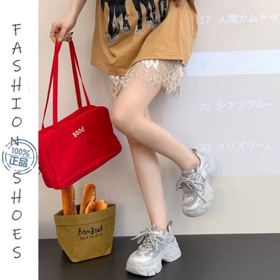 【夏季新品】2026真皮休闲女网鞋透气单网厚底老爹鞋大码女鞋2613