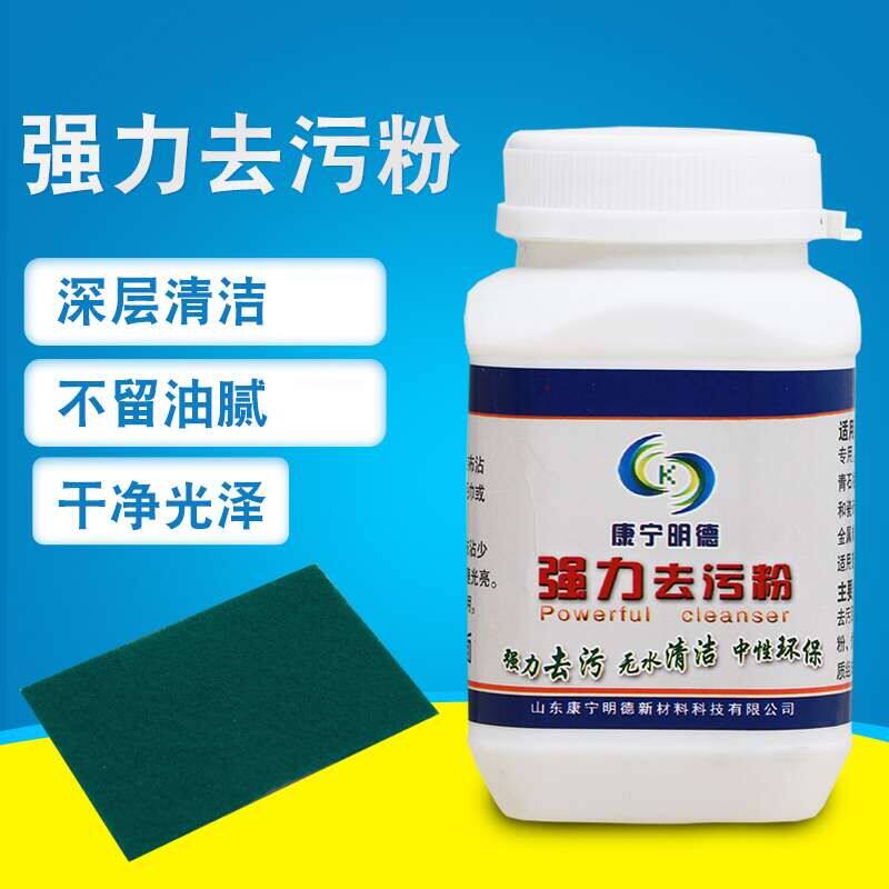 大理石英石材强力厨房厨房台面