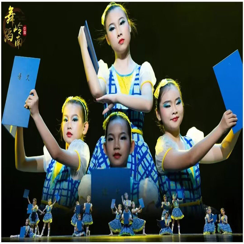 第十届小荷风采舞蹈超人妈妈六一表演服定制演出服学生儿童合唱服