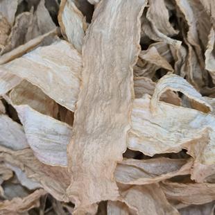 无盐纯太阳晒 萝卜片 无添加无漂白 萝卜干 25年12月广东农家自晒