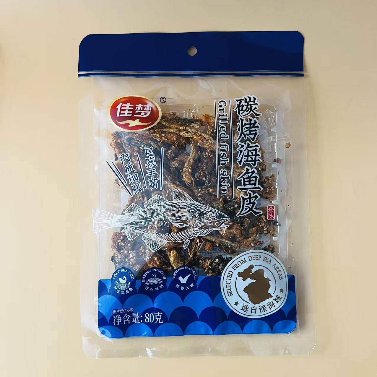 佳梦海鱼皮两种口味可选即食海鱼皮碳烤味80g香辣味80g休闲鱼零食