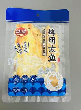 佳梦烤明太鱼65克烤鱼片
