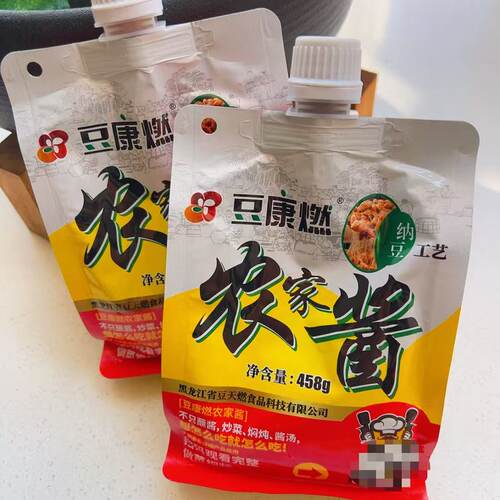 东北农家酱豆康燃458克