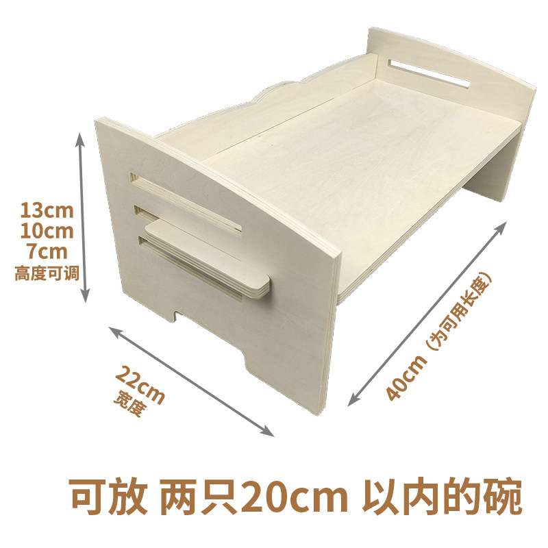 Bàn ăn cho thú cưng bàn cao bàn bát cho chó bát cho mèo giá bát đôi
