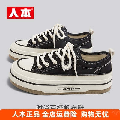 人本帆布鞋女2025新款