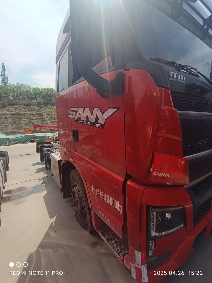 1月9日乌鲁木齐车牌号为新B56007的三一牌重型半挂牵引车网络拍卖公告