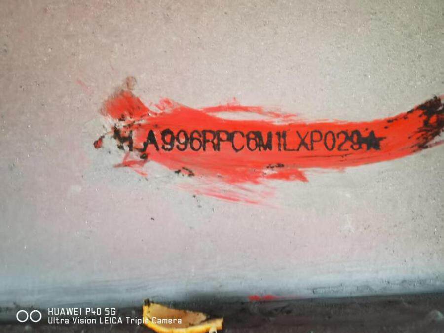 5月7日贵港市车牌号为桂RG699挂鲁玺牌重型平板半挂车壹台网络拍卖公告