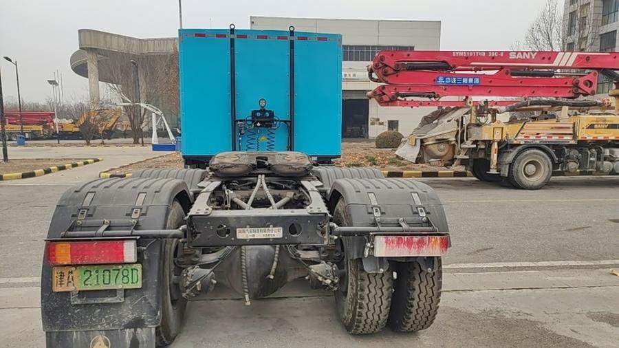 2月4日天津西青车牌号为津A21078D三一牌重型半挂牵引车网络拍卖公告