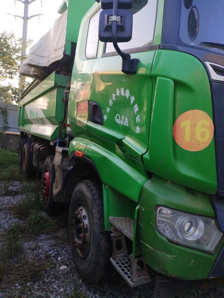 1月22日合肥车牌号为皖D58341的三一牌重型自卸货车网络拍卖公告