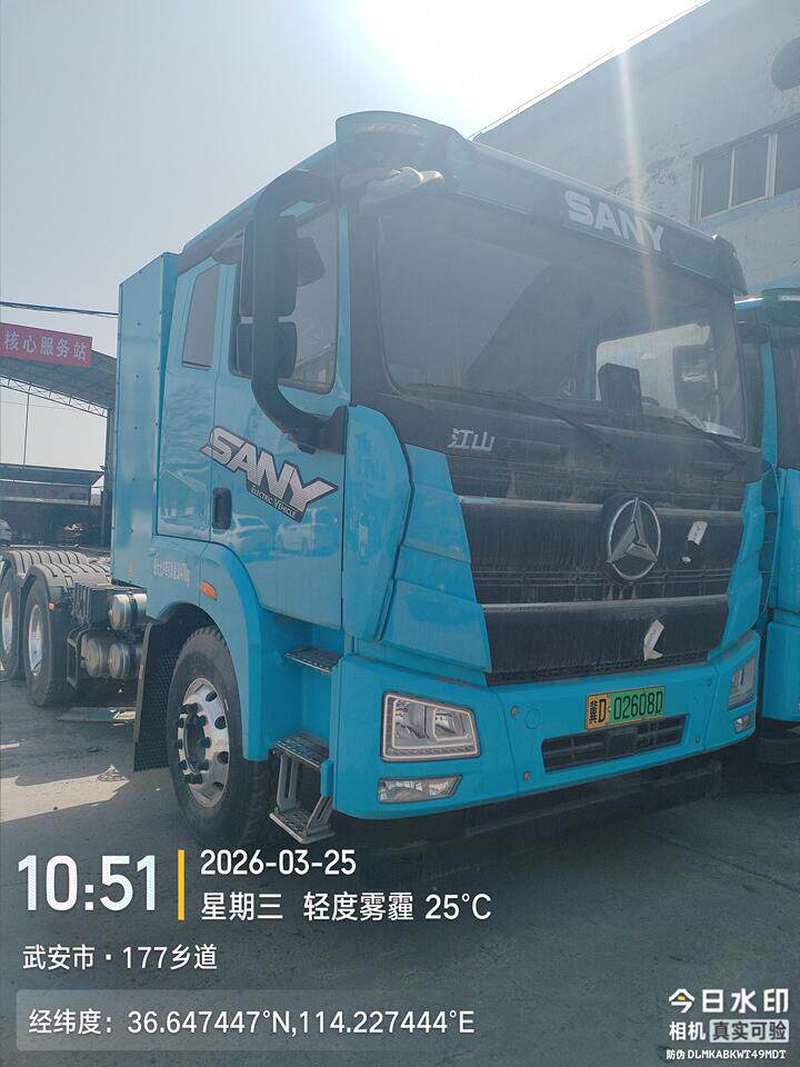 5月16日邯郸市冀D02608D三一牌重型半挂牵引车网络拍卖公告